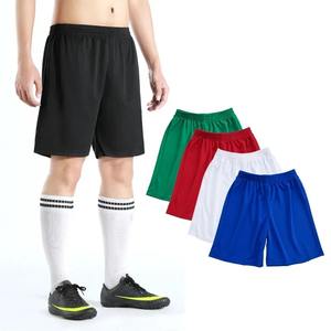 Shorts de sport Hip Hop pour hommes Kits d'entraînement de football pour enfants Couleur unie Uniforme de course de basket-ball Équipement de football pour garçon Coupe ample - Product Image 1