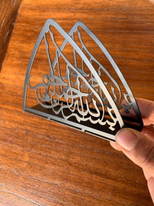 Servilletero Decorativo de Metal Negro con Diseño Árabe para la Cena del Ramadán, Celebraciones del Eid y Decoración de Mesa de Temporada - Product Image 6