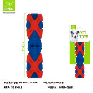Giocattolo Interattivo per Cani e Animali Domestici in Vinile Resistente - Product Image 1