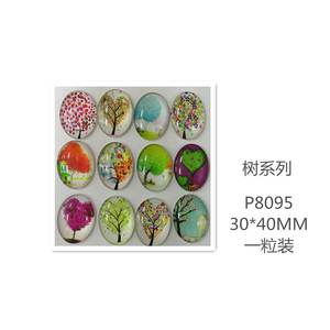 Vidrio de colores hecho a mano 30*40MM * 112u/c estilo - Product Image 1