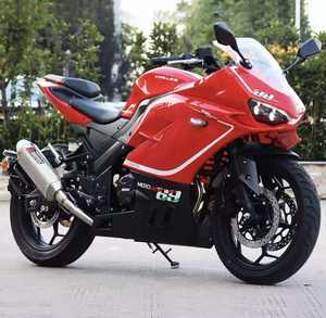 Motocicleta Deportiva DK Dragon 400 de Segunda Mano, sin Escobillas, para Deporte - Product Image 1