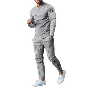 Ropa Deportiva Personalizada con Logotipo, 100% Algodón, Transpirable, de Secado Rápido, Ligera, Traje Deportivo para Hombre, Precio al por Mayor, Ajustable, Nuevo - Product Image 1