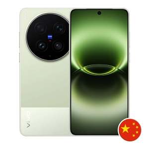 Vivo X300 Ultra 16GB/1024GB โทรศัพท์มือถือเกมมิ่งประสิทธิภาพสูง - Product Image 1