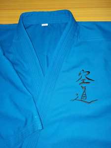 Kimono Profesional Kudo Gi, Uniformes de Artes Marciales Hechos a Medida, Uniforme de Kudo 100% Algodón al por Mayor - Product Image 5