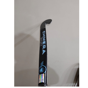 Advanced Carbon Field Hockey Stick Power Control Lightweight Stick for Competitive Matches - Product Image 1
