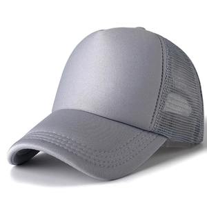 Custom Logo <b>Summer</b> Trucker <b>Hat</b> Mesh 5 Panels Mesh Cotton Baseball Cap Breathable Sunshade for <b>Women</b> and Men-Wholesale - Product Image 5