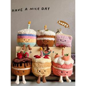 Peluche Gâteau au Chocolat Série Spatiale JellyCatt, Nouveau Jouet pour Enfants, Cadeau d'Anniversaire, Vente en Gros - Product Image 3