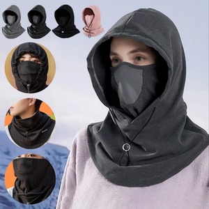 Balaclava personnalisée Y2K coupe-vent et chaude, couvre-visage intégral unisexe, capuche, cache-cou, randonnée, cyclisme, polyester/coton - Product Image 1