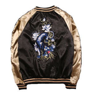 Satin <b>Varsity</b> <b>Jacket</b> <b>Men</b> Custom Letterman <b>Bomber</b> Baseball <b>Jacket</b> OEM Manufacturer - Product Image 4