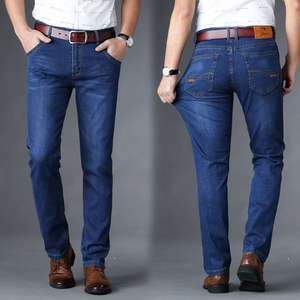 Vente en gros de pantalons jeans pour hommes à tube droit, élastique et ample, en tricot léger, en coton et spandex, pour l'extérieur - Product Image 2