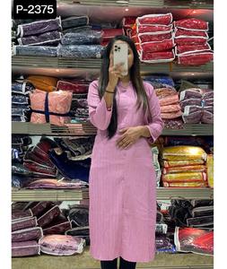 Traje Salwar Patiala de Alta Calidad para Mujer, Marca Leranath, Kurti con Estampado Completo, Dupatta de Seda, Saree de Seda - Product Image 1