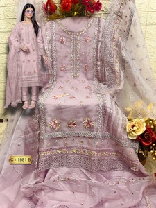 เครื่องประดับงานปักด้ายที่ประณีตแบบดั้งเดิมของปากีสถานที่สง่างามสำหรับเทศกาล - Product Image 4