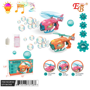 36pcs/CS Helicopter <b>Bubble</b> Toy Fun <b>Bubble</b> Machine for <b>Kids</b> Model ZR163 - Product Image 1