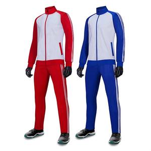 Ensemble de survêtement pour hommes en Offre Spéciale Ensemble de vêtements de sport élégant et respirant Parfait pour Gym Fitness Vêtements de jogging légers pour hommes - Product Image 1