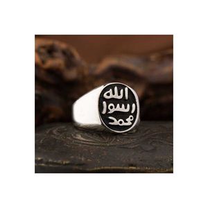 Anello uomo Ebuz sigillo d'argento Serif