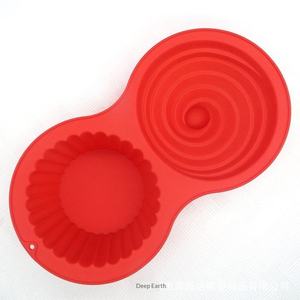 Silicone Double-Cavity Cake Mold for Baking <b>Microwave</b>-Safe High-Temperature Resistant 2-Hole Household Design Model HS-hp006 - Product Image 3
