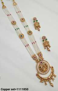 JOYERÍA DE COBRE TRADICIONAL Y DE MODA INDIA CONJUNTO DE JOYERÍA DE BODA NOVIA PARA MUJER CONJUNTO DE PENDIENTES Y COLLAR - Product Image 2