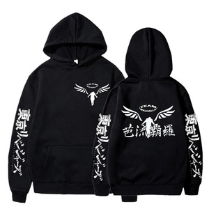 เสื้อมีฮู้ดกันน้ำผ้าฟลีซ100% ฤดูหนาวสำหรับการพิมพ์และเย็บปักถักร้อย - Product Image 5