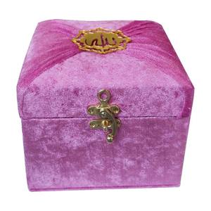 LILA-285 Pocket-Size Decorative <b>Storage</b> <b>Box</b> Sealed Velvet-Covered Quran with Translation 9.5x13cm Red & Black Internal Print - Product Image 1