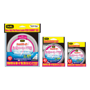 DUEL FISH CANNOT SEE® Pink Fluorocarbon <b>Fishing</b> Line 30-50m (Number: 0.5/0.6/0.8/1/1.25/1.5/1.75/2/2.5/3/4/5/7/8/12/14/18/24/30) - Product Image 1