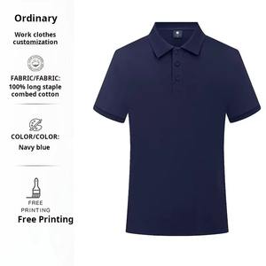 Chemises en tricot uni pour hommes, qualité supérieure, tissu doux, séchage rapide, personnalisable pour un confort tout au long de la journée, aspect élégant - Product Image 3