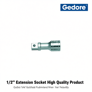 Gedore 1/2'' <b>Extension</b> <b>Socket</b> High Quality Product - Product Image 2