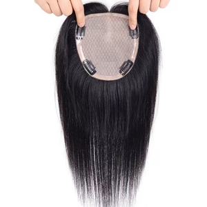 Sinoland Prothèse capillaire pour <span class=keywords><strong>femme</strong></span> en cheveux humains 100% Remy indiens, base en soie, avec clip supérieur, anti-emmêlement, noir naturel, lisse - Product Image 1