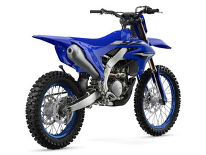 Ventas Anuales 2026 YZ250FX Cross-Country Nueva (Motocicletas) - Product Image 2