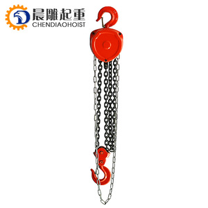 Bloque de cadena manual tipo HSC resistente de alta calidad Chendiao 0,5 T 1T 1,5 T 2T 3T 5T 10T polipasto de cadena Manual - Product Image 4