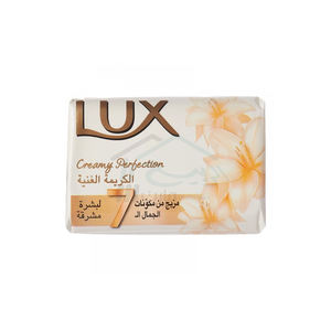 Jabón de Belleza Lux International con Rosa Francesa y Aceite de Almendras, Nutrición Profunda y Limpieza Suave para una Piel Radiante - Product Image 5