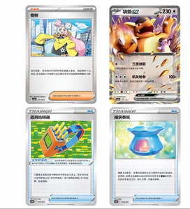 การ์ด PTCG ของแท้ หนังแท้ ลายจีน พิคาชู คลีฟเบิล ไฮ คอมบิเนชั่น คอลเลคชั่น 151 แฟมิลี่ สเปเชียล คิดส์ - Product Image 5