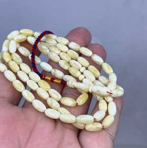 Résine ambre chapelet musulman Tasbih perles perles jaunes chapelet fait à la main Tasbih perle vente - Product Image 3