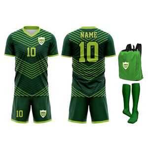 Camiseta de Fútbol Personalizable para Hombre, Cuello en V, Elástica, Duradera, Transpirable, Manga Corta, Uniforme de Poliéster - Product Image 6