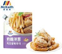 Poudre de fromage aromatisée à l'oignon pour poulet frit et frites, style séché, emballage commercial en sachet, très bon goût, vente chaude
