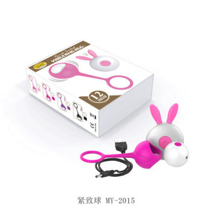 Bolas de Kegel Inteligentes de Silicona con Control Remoto Inalámbrico para Ejercicios del Suelo Pélvico - Product Image 2