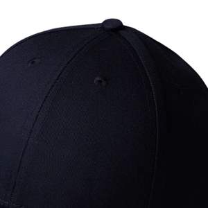 Gorra de Béisbol Ajustable con Logotipo Minimalista Azul Marino, Gorra Deportiva de Alto Rendimiento para Entrenamiento en Gimnasio y Uso Diario - Product Image 5