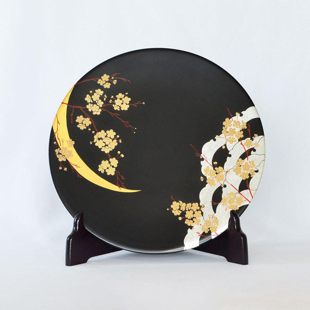 มีสีสัน