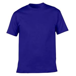 Camisetas ecológicas para mujer - Product Image 5