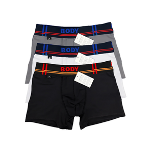 <b>Mens</b> Multicolor Mid-Rise Boxer <b>Shorts</b> Hot Sales Custom Logo Underwear Breathable Soft Stretch Knitted OEM Wholesaler Vinh Hung - Product Image 2