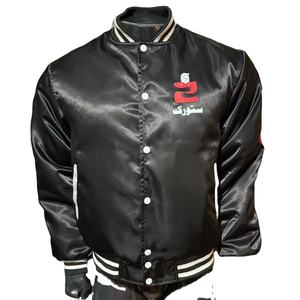 Veste d'hiver en laine grande taille avec boutons en acier brodés et chauds style motard respirant avec manches en cuir-256 - Product Image 1