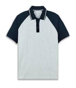 T-shirt pour homme en coton extensible pour un style de vie actif bouge avec vous toute la journée, idéal pour la salle de sport au bureau ou à la maison - Product Image 3
