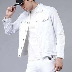 Wholesale Custom <b>Men's</b> Stylish Solid White Denim <b>Trucker</b> <b>Jacket</b> Latest Design 100% Cotton Casual Outdoor Coat Custom Logo OEM - Product Image 5
