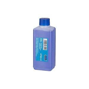 Pompe à liquide de rinçage Hazet 250 ml pour la gestion des fluides - Product Image 1