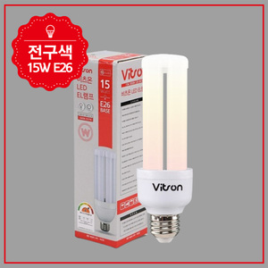 Vitson 15W WarmWhite LED EL Lamp E26 (KS 2U 15W 30K) Réduction de l'entretien Bon pour une utilisation au bureau Meilleur produit au monde - Product Image 5