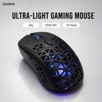 Souris de jeu sans fil mini légère tri-mode 12000 DPI rechargeable RGB ergonomique creuse USB