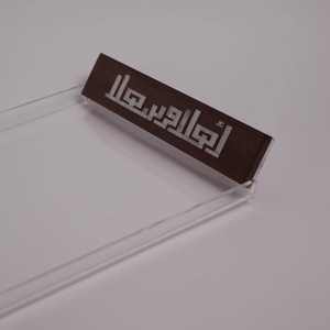 Elegante Bandeja para Servir Chocolate y Postres para Decoración Festiva del Hogar y Regalos, Bandeja de Servicio de Lujo Hecha a Mano con Incrustaciones de Nácar - Product Image 4