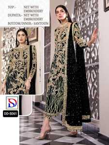 Meilleure vente de bonne qualité pakistanais indien Georgette matériel avec broderie travail diamant travail Sawlwar Kameez mariage - Product Image 2