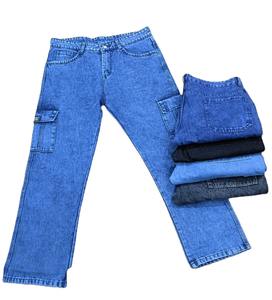 Jeans de Pierna Recta Holgados Casuales Lavados Vintage de Estilo Urbano Ecológicos de Color Sólido de Algodón Desgastado Personalizados 2025 - Product Image 5