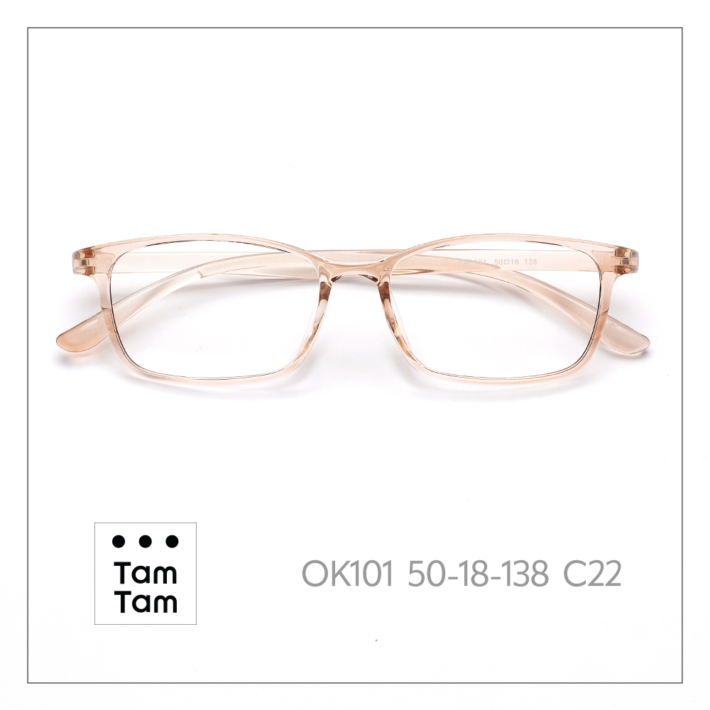 ที-บราวน์ C22