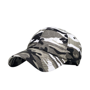 Sombrero de béisbol de color sólido de tamaño personalizado con bordado a mano Último diseño Venta en línea Etiqueta privada - Product Image 1